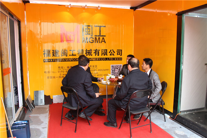 火狐体育官网登录入口2014年廈門展 MINGONG IN XIAMEN STONE FAIR 2014-5