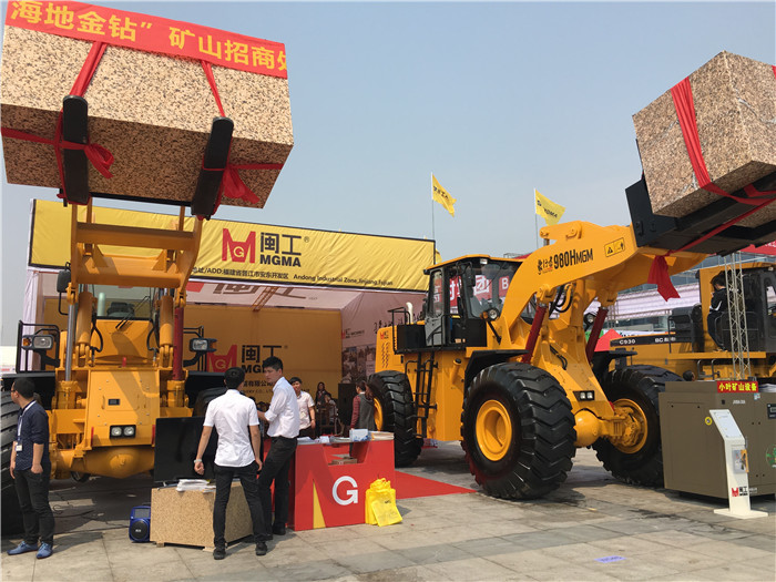 火狐体育官网登录入口2016年廈門展 MINGONG IN XIAMEN STONE FAIR 2016-3